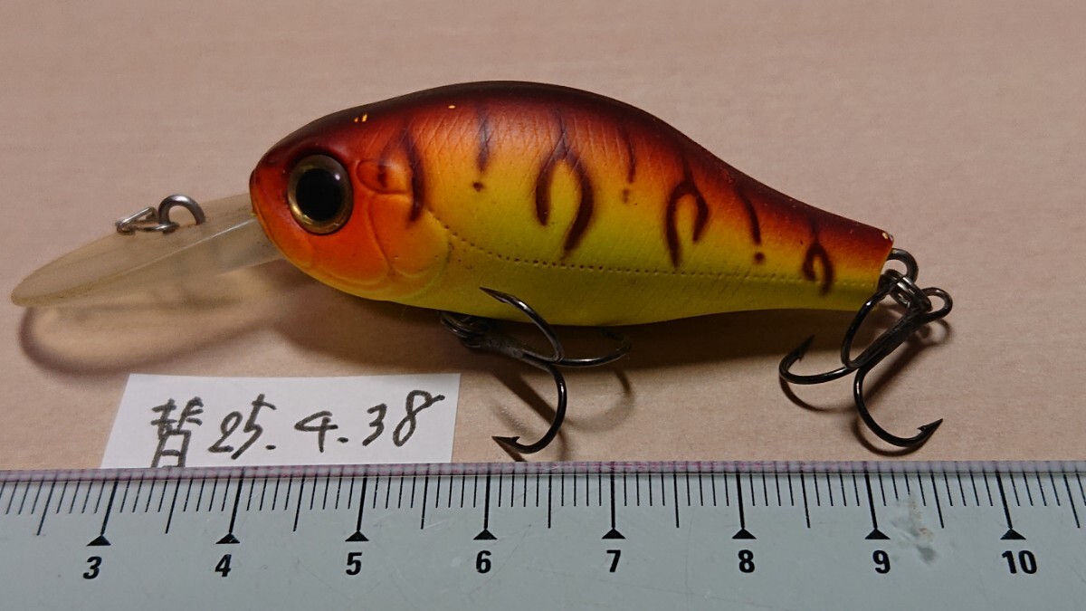 ★ジップベイツ Bスイッチャー 2.0 サイレント★替25.4.38拍卖