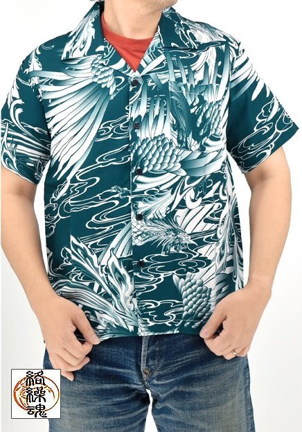 鳳凰アロハシャツ◆絡繰魂 グリーン Mサイズ 252853 和柄 和風 ハワイアン 総柄 からくり拍卖