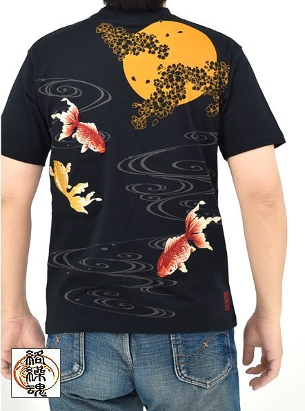 夜桜金魚半袖Tシャツ◆絡繰魂 ブラックMサイズ 252031 和柄 和風 刺繍 きんとと 満月 からくり拍卖