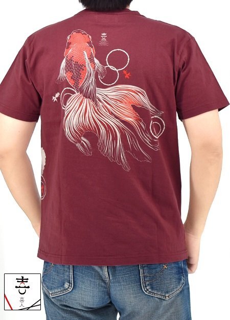 メガ金魚半袖Tシャツ◆喜人 スモーキーワイン XXLサイズ KJ-52002 和柄 和風 夏 きんとと きじん拍卖