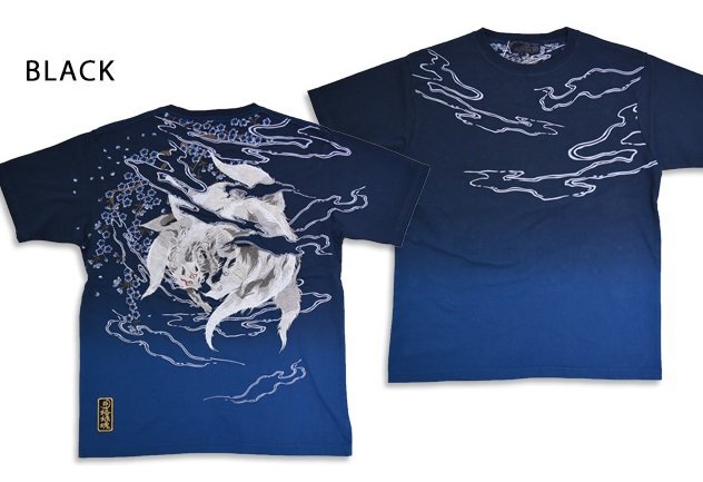 粋 九尾段染半袖Tシャツ◆絡繰魂 ブラック Mサイズ 252027 和柄 和風 刺繍 狐 妖怪 きつね からくり拍卖