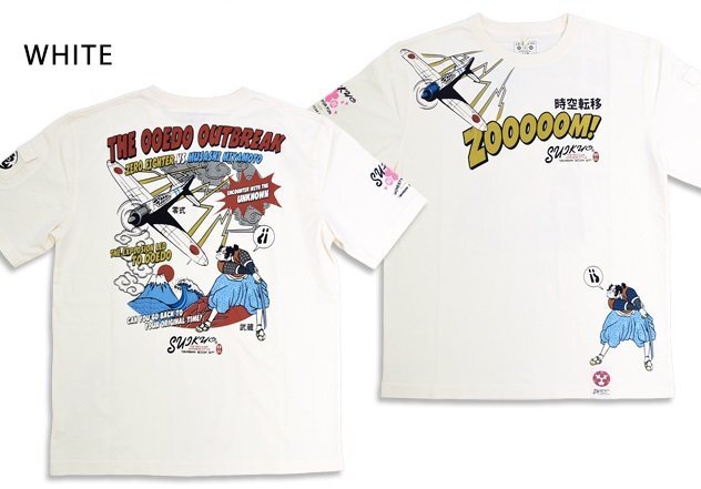 半袖Tシャツ「時空転移」◆粋狂 ホワイト Lサイズ SYT-211 和柄 和風 すいきょう 宮本武蔵 零戦 戦闘機拍卖