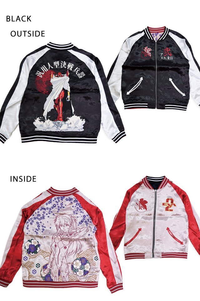 EVANGELION×錦 アスカ来日リバーシブルスカジャン◆錦 ブラックLサイズ 575353 和柄 和風 エヴァンゲリオン 刺繍 スーベニアジャケット拍卖