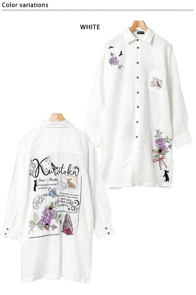 黒菟華 バラとマルハナバチロング丈長袖シャツ◆LIN ホワイトLサイズ AL-759073 和柄 兎 ウサギ 刺繍 ユニセックス拍卖