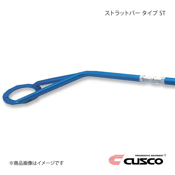 CUSCO クスコ ストラットバー フロント STタイプ ジェミニ JT190 2WD 1600cc 700-510-A拍卖