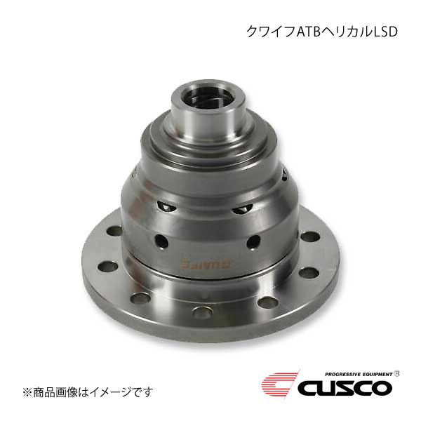 CUSCO クスコ クワイフATB ヘリカルLSD CITROEN AX/Saxo A583-QDF9H拍卖