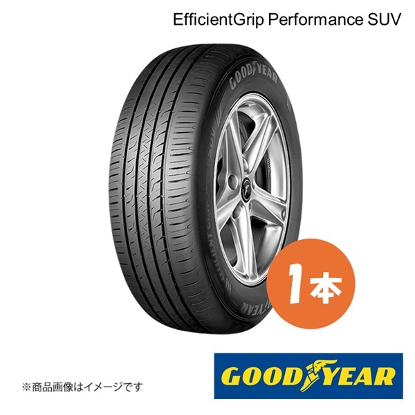 GOODYEAR グッドイヤー 新車装着タイヤ EfficientGrip Performance SUV VOL VOLVO EX30 245/45R19 102V XL 前後共通 1本 5628118拍卖