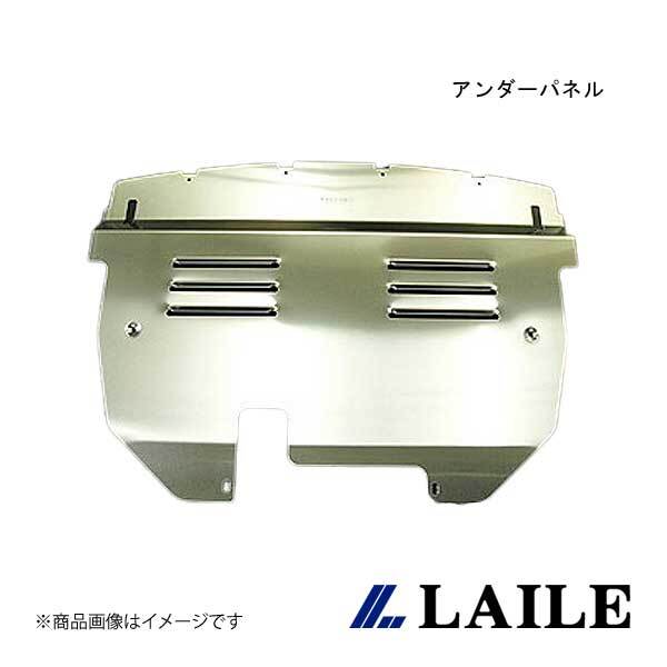 LAILE/レイル アンダーパネル ALTEZZA SXE10 S515100拍卖