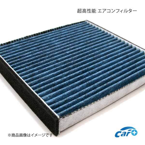 エアコンフィルター 特殊6層構造 セレナ C27系 2016.8- 純正品番:AY684-NS009(標準)、AY685-NS009(DOP)、AY686-NS009-01(DOP) Car+拍卖
