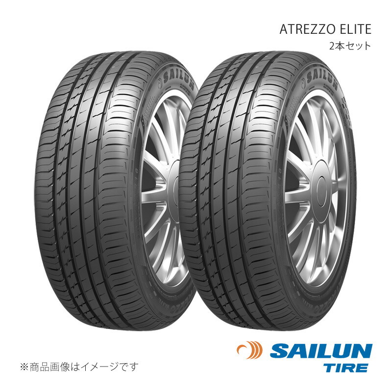 SAILUN サイルン ATREZZO ELITE 205/60R15 91V 2本セット タイヤ単品拍卖