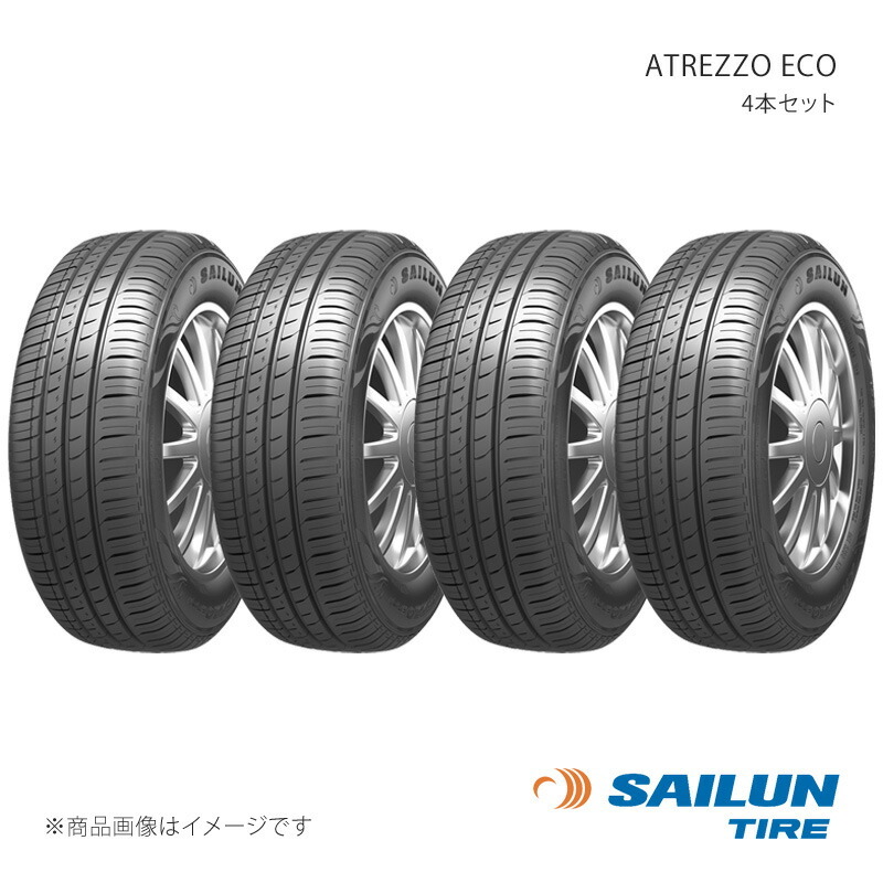 SAILUN サイルン ATREZZO ECO 165/60R14 75H 4本セット タイヤ単品拍卖