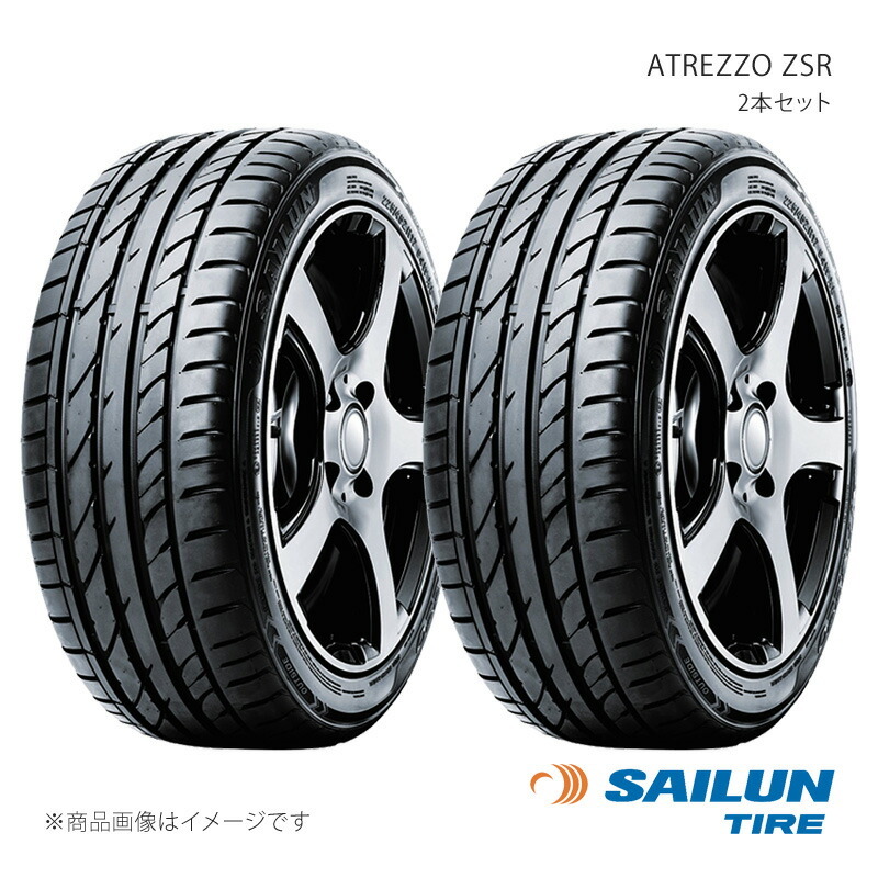 SAILUN サイルン ATREZZO ZSR 215/35R17 83W 2本セット タイヤ単品拍卖