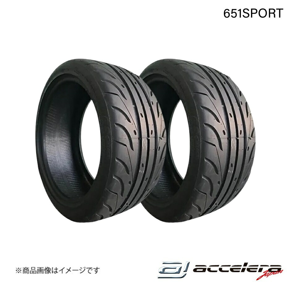 ACCELERA アクセレラ 235/40R17 90W(TW200) 651SPORT スポーツタイヤ 2本 タイヤ単品拍卖