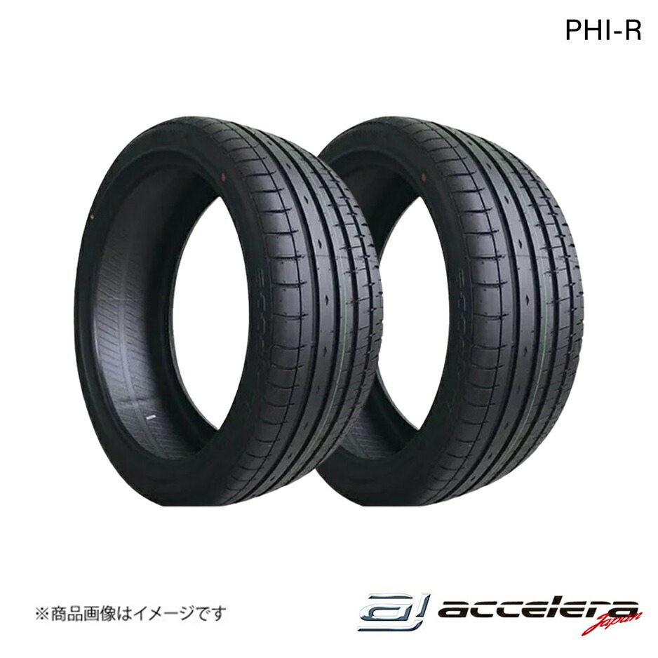 ACCELERA アクセレラ 255/35ZR20 97Y XL PHI-R サマータイヤ 2本 タイヤ単品拍卖
