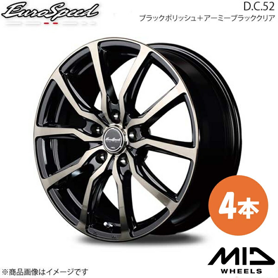 EuroSpeed/D.C.52 シエンタ 170系 アルミホイール 4本セット 【15×6.0J 5-100 INSET45 ブラックポリッシュ+アーミーブラッククリア】拍卖