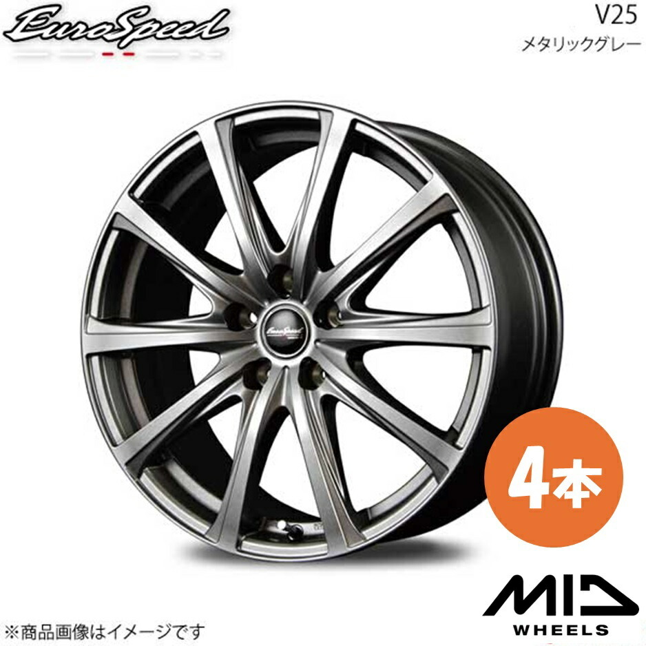 EuroSpeed/V25 ハイゼットカーゴ 300系 アルミホイール 4本セット 【12×4.0B 4-100 INSET42 メタリックグレー】拍卖