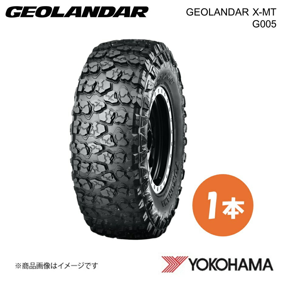 YOKOHAMA ヨコハマタイヤ GEOLANDAR X-MT G005 35×12.50R17 オフロードタイヤ 1本 317.5 36 17 Q LTサイズ E4737拍卖