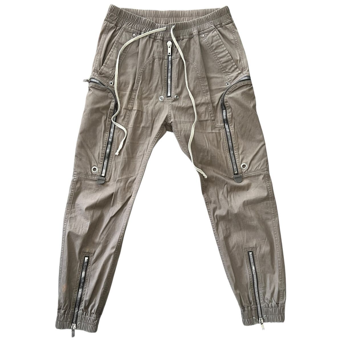 RICK OWENS 2021SS Bauhaus Cargo Pants リックオウエンス バウハウス カーゴパンツ RU21S6377-TE拍卖
