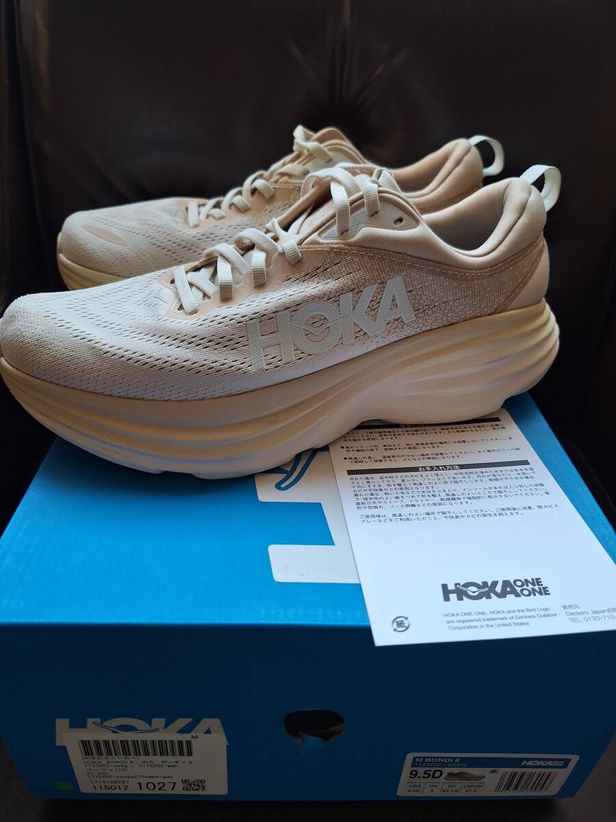 HOKA ONE ONEボンダイ8ベージュ27.5cmワイズD国内正規品1回短時間着用美品拍卖