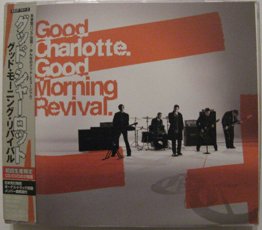 ◆CD+DVD◆GOOD CHARLOTTE/グッド・モーニング・リバイバル◆グッド・シャーロット◆初回限定DVD付き・帯有り国内盤拍卖