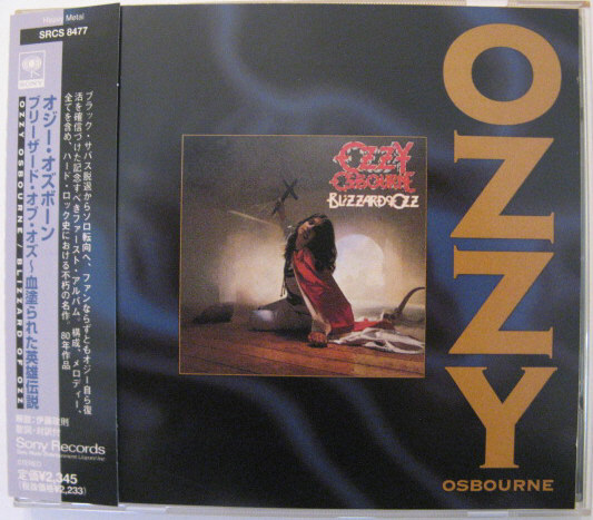 ◆CD◆OZZY OSBOUNE/ブリザード・オブ・オズ ~血塗られた英雄伝説◆オジー・オズボーン◆デジタルリマスター・帯有り国内盤拍卖