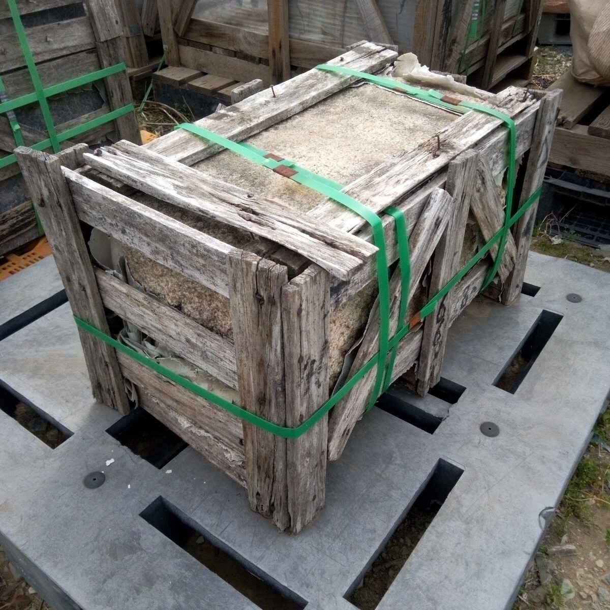 【サビ御影石】ブロック 上面のみ切り 割肌 300×600×300(お引取限定)拍卖