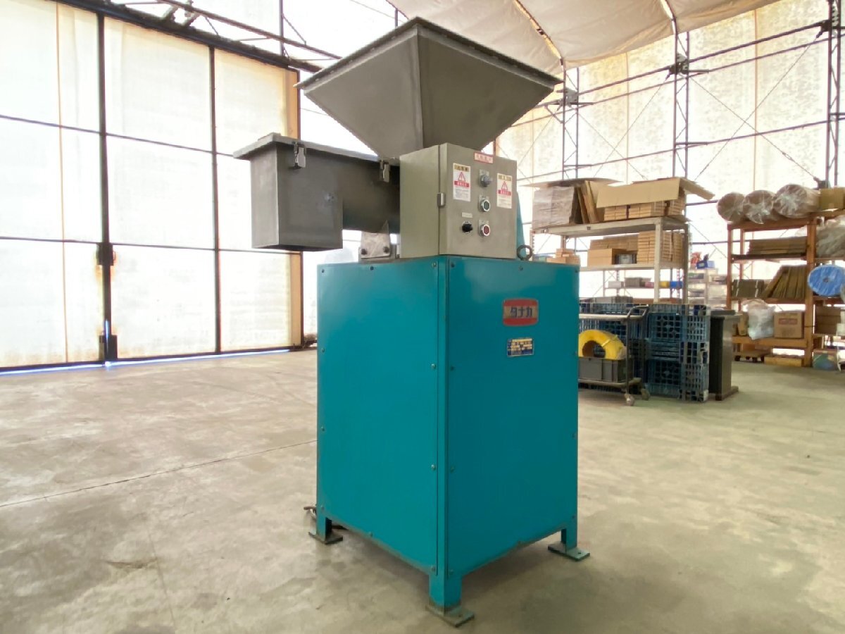 【送料別途】■格安機械■<タナカ>定量供給機 SF-150 三相220V 60Hz 0.75kW-4P ■格安770,000円~■拍卖