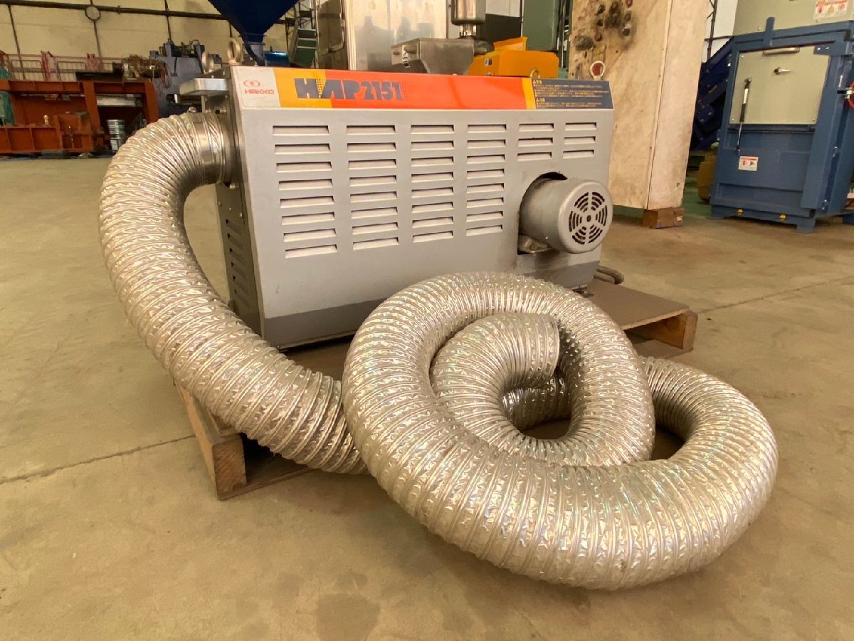 【送料別途】■格安機械■<八光電機>熱風発生機 HAP2151 三相200V 50/60Hz 16.5kW ヒーター動力15kW ■格安242,000円~■拍卖