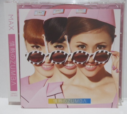 美品 CD+DVD MAX  情熱のZUMBA AVCD-16483/B拍卖