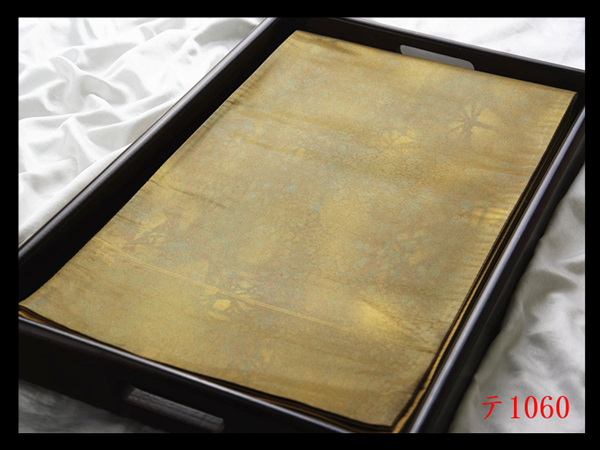 蔵【テ1060】西陣美品 利休茶色 気品豊かに 正絹六通高級美術袋帯 ◇検◇簪着物名古屋帯和装小物帯締め拍卖