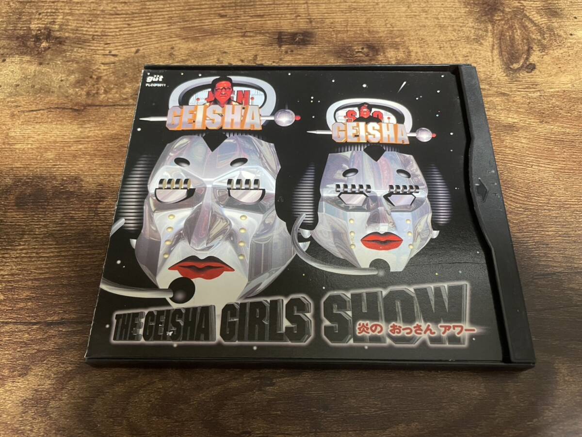CD「ザ・ゲイシャ・ガールズ・ショウ~炎のおっさんアワー」GEISHA GIRLSダウンタウン●拍卖