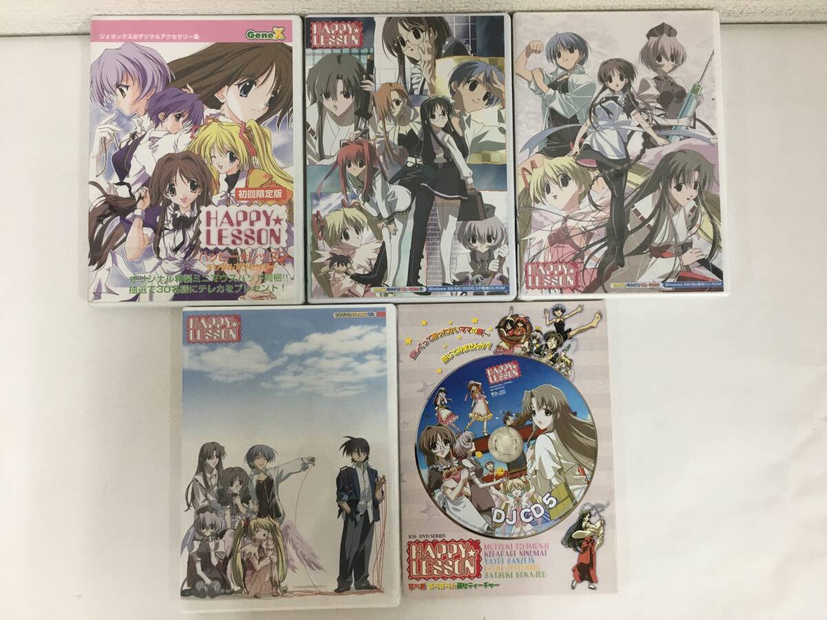 ◆◇H310 Windows HAPPYLESSON デジタルアクセサリ限定 + WAKUWAKU CD-ROM 1 2 + CD サントラ + 非売品 DJCD5 未開封あり 5本セット◇◆拍卖