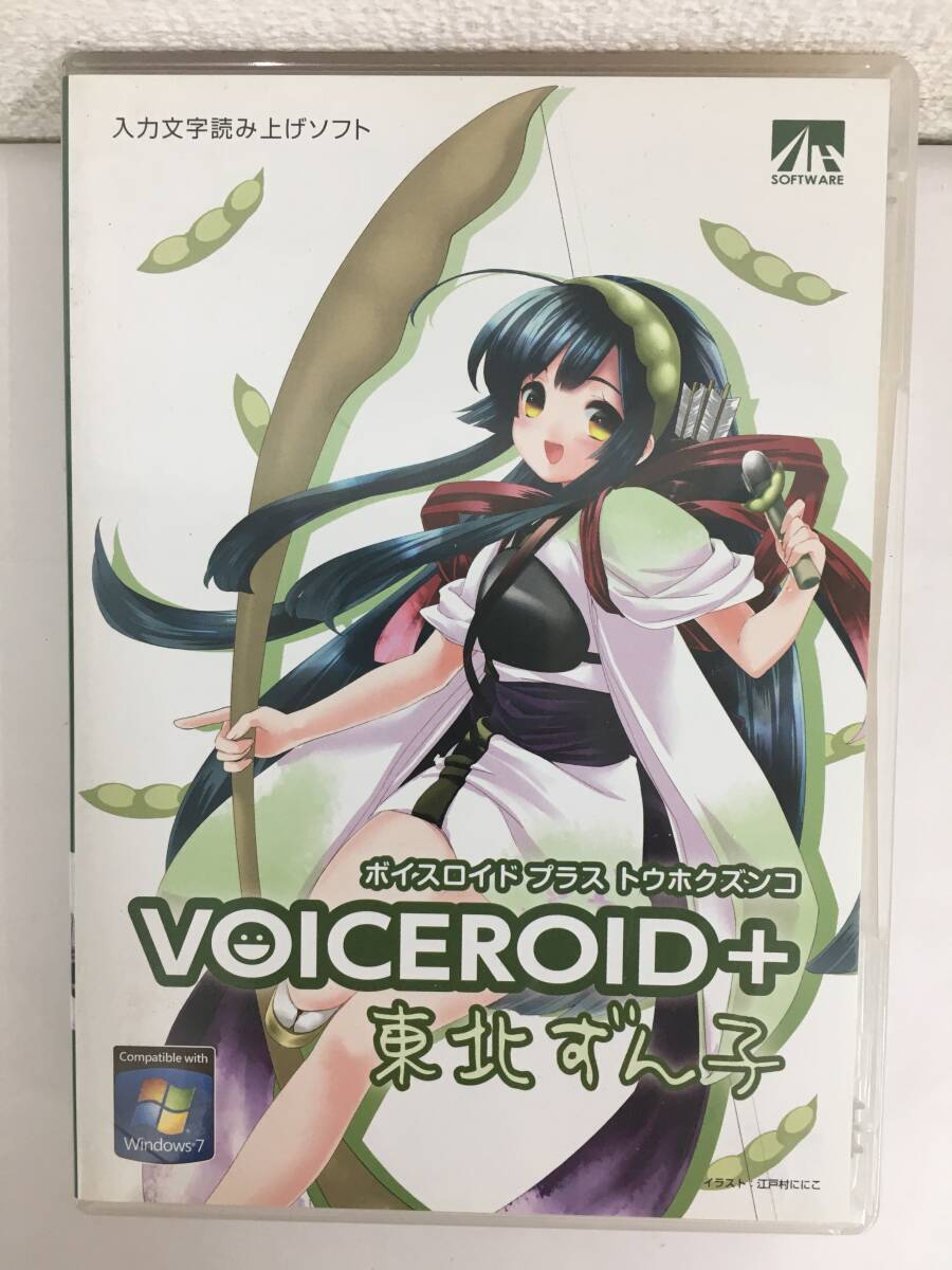 ◆◇H264 Windows 7 Vista XP VOICEROID+ 東北ずん子◇◆拍卖