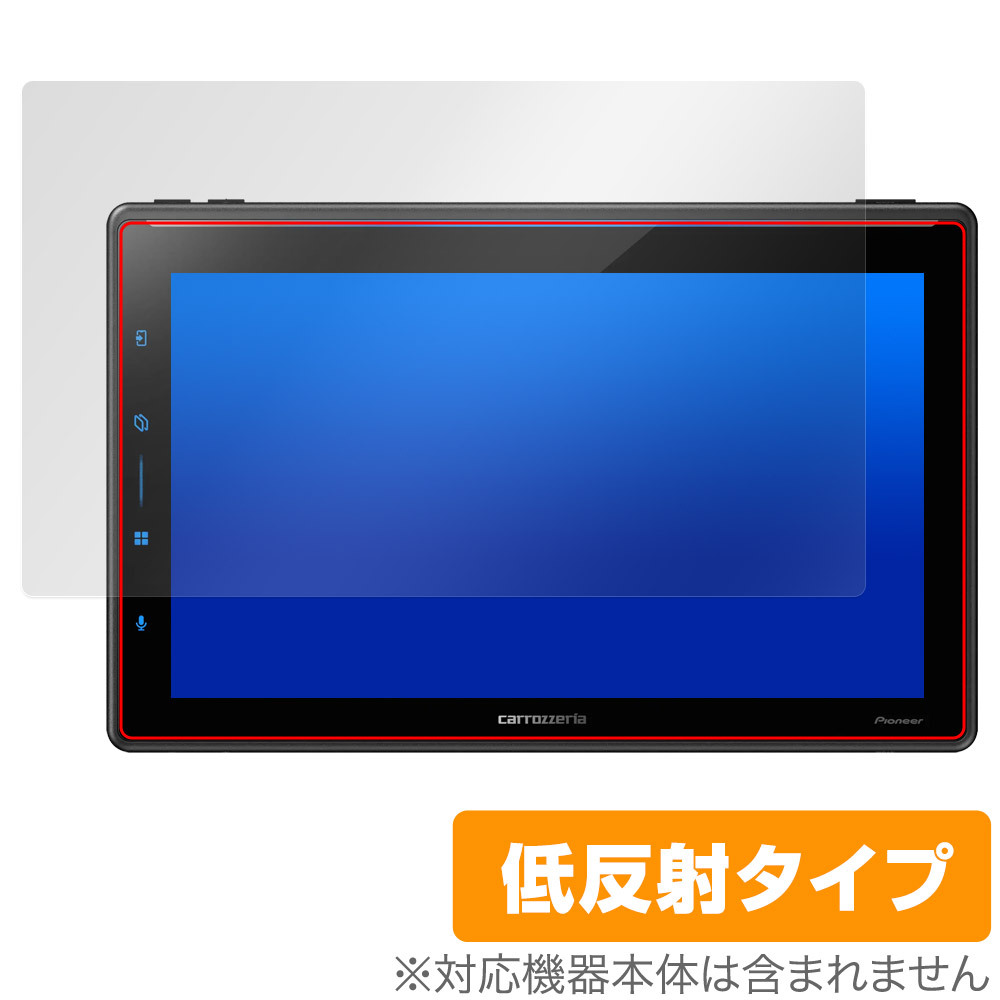 carrozzeria 1Dメインユニット DMH-SF900 保護フィルム OverLay Plus for パイオニア カロッツェリア アンチグレア 反射防止 指紋防止拍卖