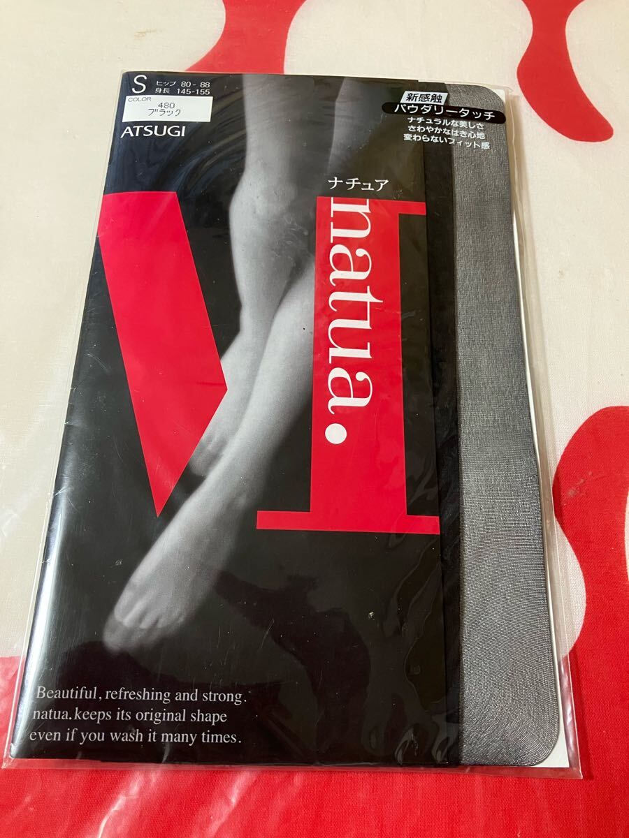 atsugi natua S パンティストッキング ブラック アツギ ナチュア パウダリータッチ 立体ダイヤマチ オールサポーティ panty stocking拍卖
