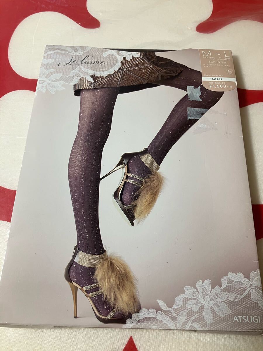 atsugi Je l'aime コムパーマジ柄 カシス ブライト 柄 デザイン 光沢 タイツ 60デニール アツギ tights ジュレーム拍卖