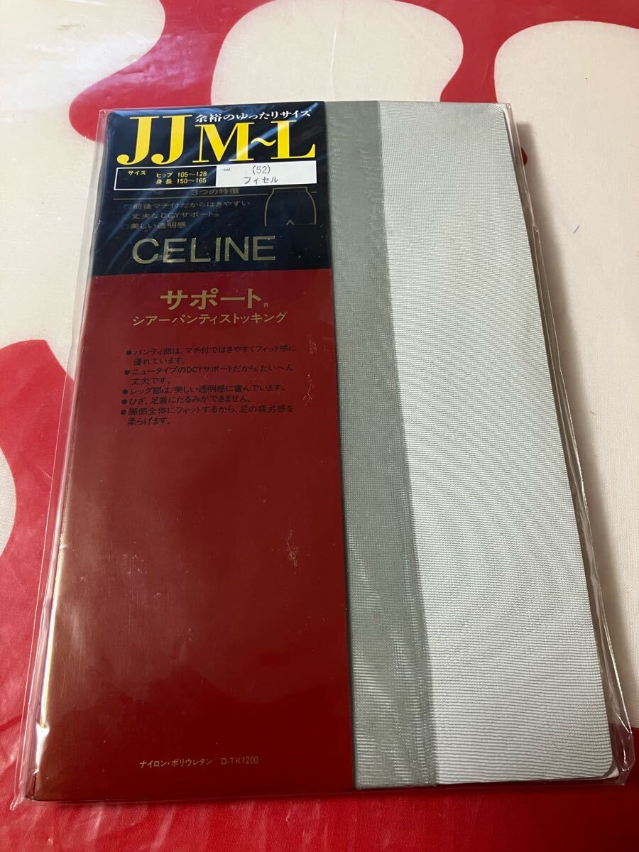 celine サポート シアー パンティストッキング JJM-L フィセル 丈夫 dcy 美しい透明感 余裕 マチ付 セリーヌ パンスト panty stocking拍卖