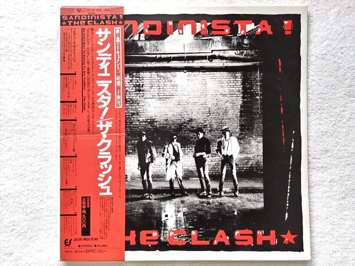 盤質NM!国内盤帯付, 3LP / The Clash / Sandinista! / Epic 493P-253~5, 1981 / ザ・クラッシュ / Rock & Roll, Dub, Punk拍卖