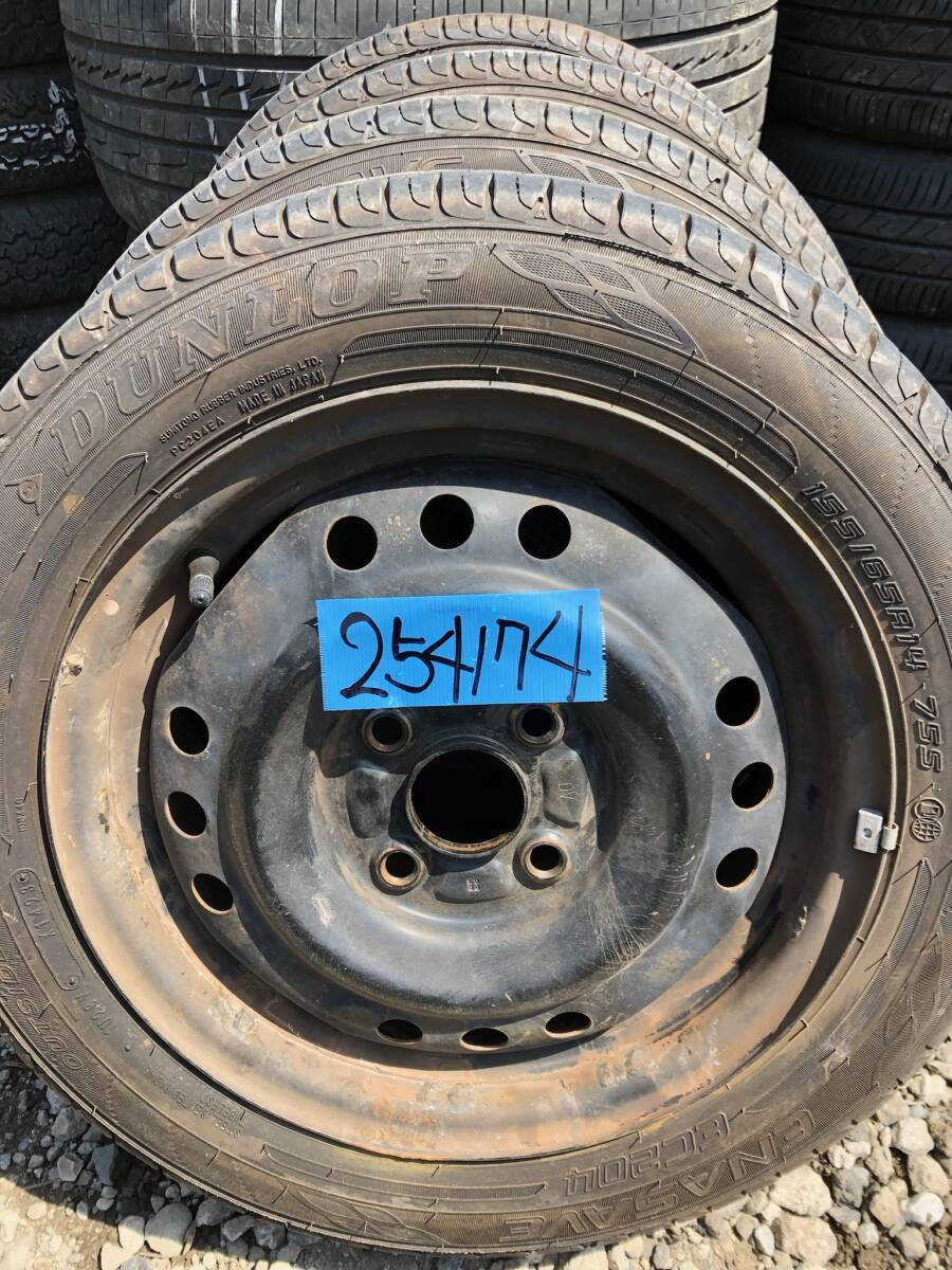 ダイハツ純正 14inch × 155/65R14 PCD100 4穴 ウエイク ソニカ タント ミラ アヴィ イース ココア ジーノ ムーヴ ハイゼット アトレー拍卖