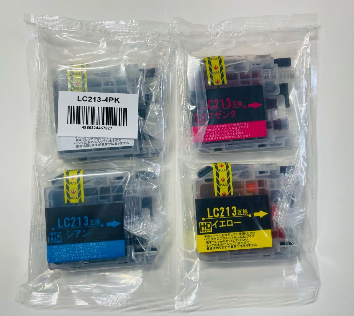 ブラザー用 互換インクカートリッジ LC213 4色パック拍卖