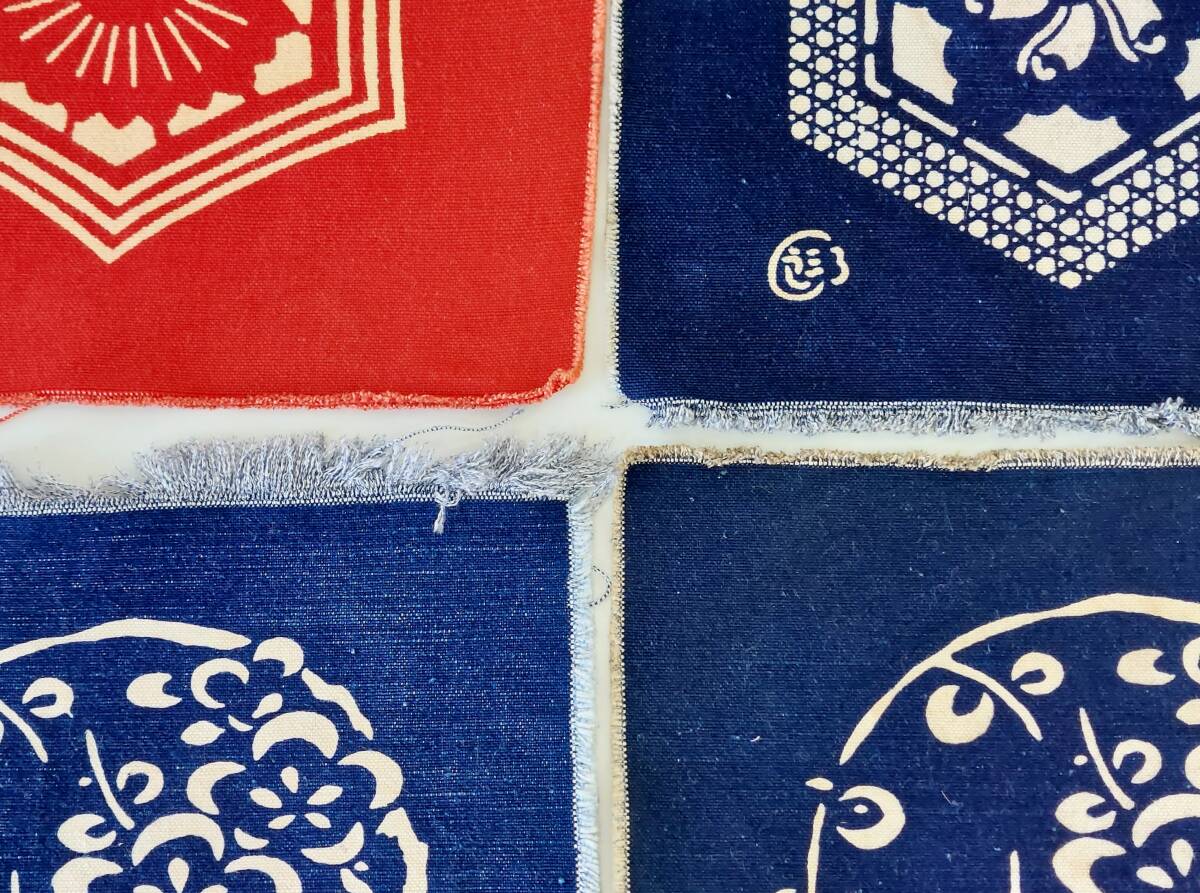藍染の敷物22×23㎝/ミニランチョンマット×4枚⌒◆ ⌒1オーナー/花瓶の敷台に◆40年ほど前に新品購入◆花台/香炉台/和風/民藝◆送料¥230拍卖