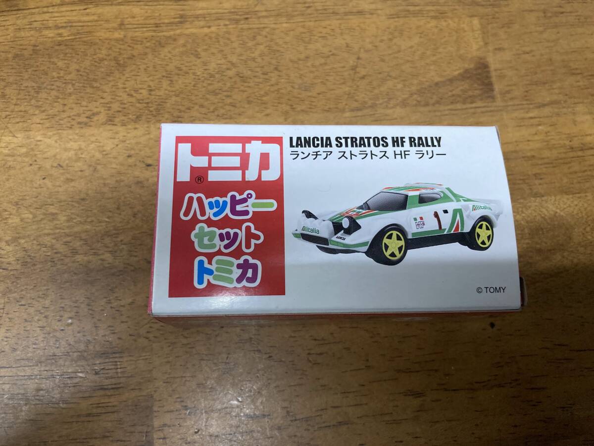 マクドナルド ハッピーセット ランチアストラトス拍卖