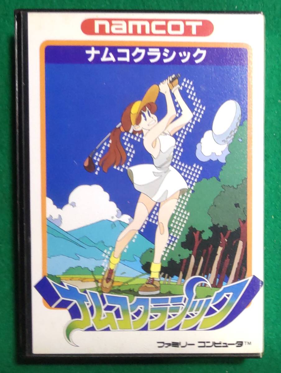 【希少 動作確認済 箱/説/有】ナムコ クラシック ファミコン/ソフト/FC/namco t/ナムコ/任天堂/Nintendo/レトロ/ゲーム/根拍卖