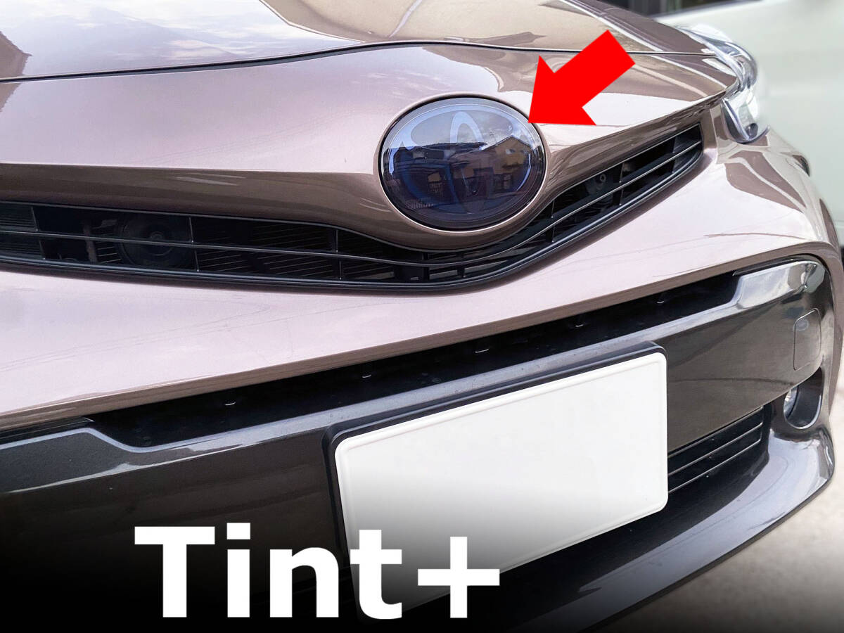 Tint+再利用できる プリウスα エンブレム スモークフィルム(スモーク20%★Toyota Safety Sense装備車用) ZVW40 後期 フロント用 40拍卖