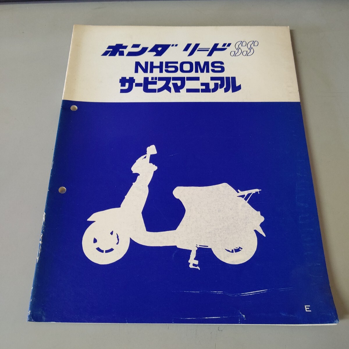 ホンダ サービスマニュアル リードSS拍卖