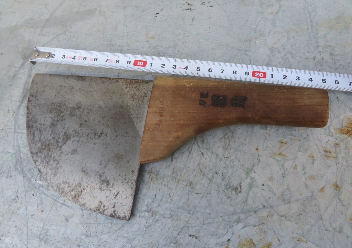 X-496■丸包丁 在銘あり 中古 拍卖