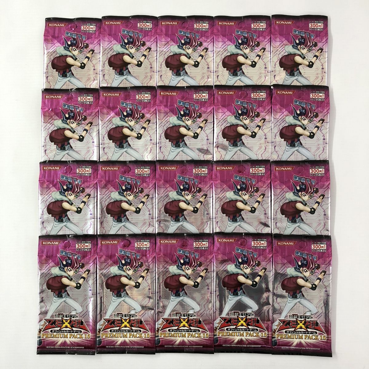 《未開封》遊戯王 PREMIUM PACK プレミアムパック 15 20パック 店頭/他モール併売《カード・山城店》K030拍卖