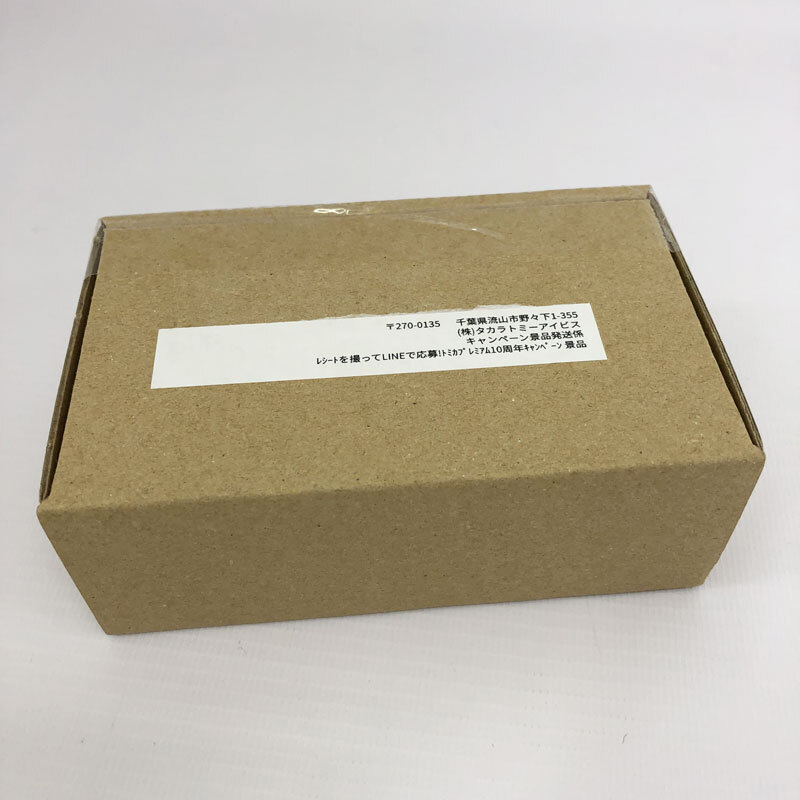 《未開封》レシートを撮ってLINEで応募 トミカプレミアム 10周年記念 NISSAN GT-R R35 5000名限定 当選品《フィギュア・山城店》◆O5643拍卖