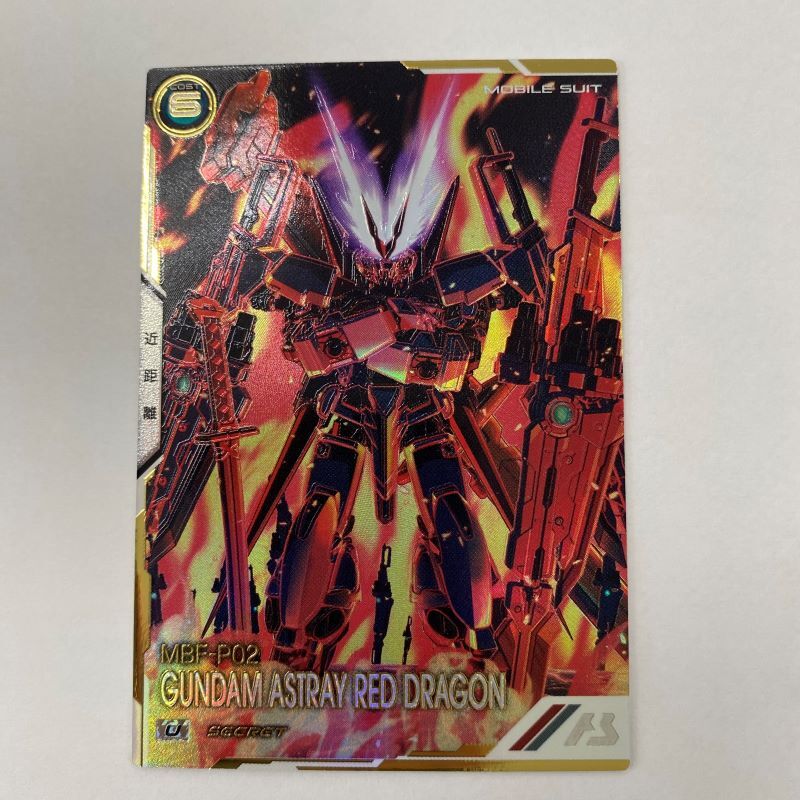 機動戦士ガンダム アーセナルベース ガンダムアストレイ レッドドラゴン UTB03-009 SECRET U《カード・山城店》◆U352拍卖