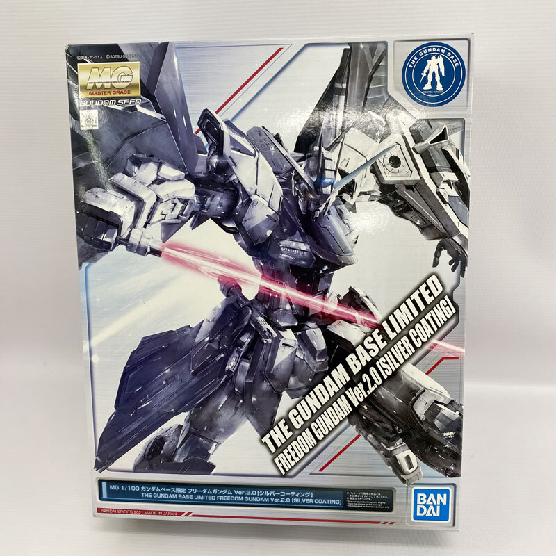 《未組立》バンダイ MG 1/100 フリーダムガンダム Ver.2.0 シルバーコーティング「機動戦士ガンダムSEED」《フィギュア・山城店》◆O5625拍卖
